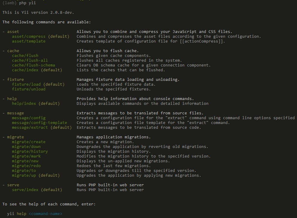 Special Topics: Console Commands | The Definitive Guide to Yii 2.0 | PHP Framework