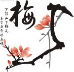lihui870920@163.com