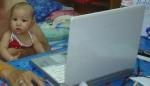 devcom