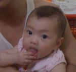 Kzen Vu
