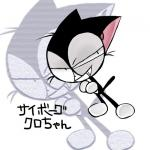 疯狂的dabing
