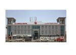 Medical Center Dubai