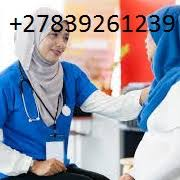 dubai clinic