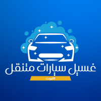 carwashkw