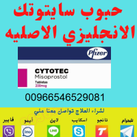 tamam2